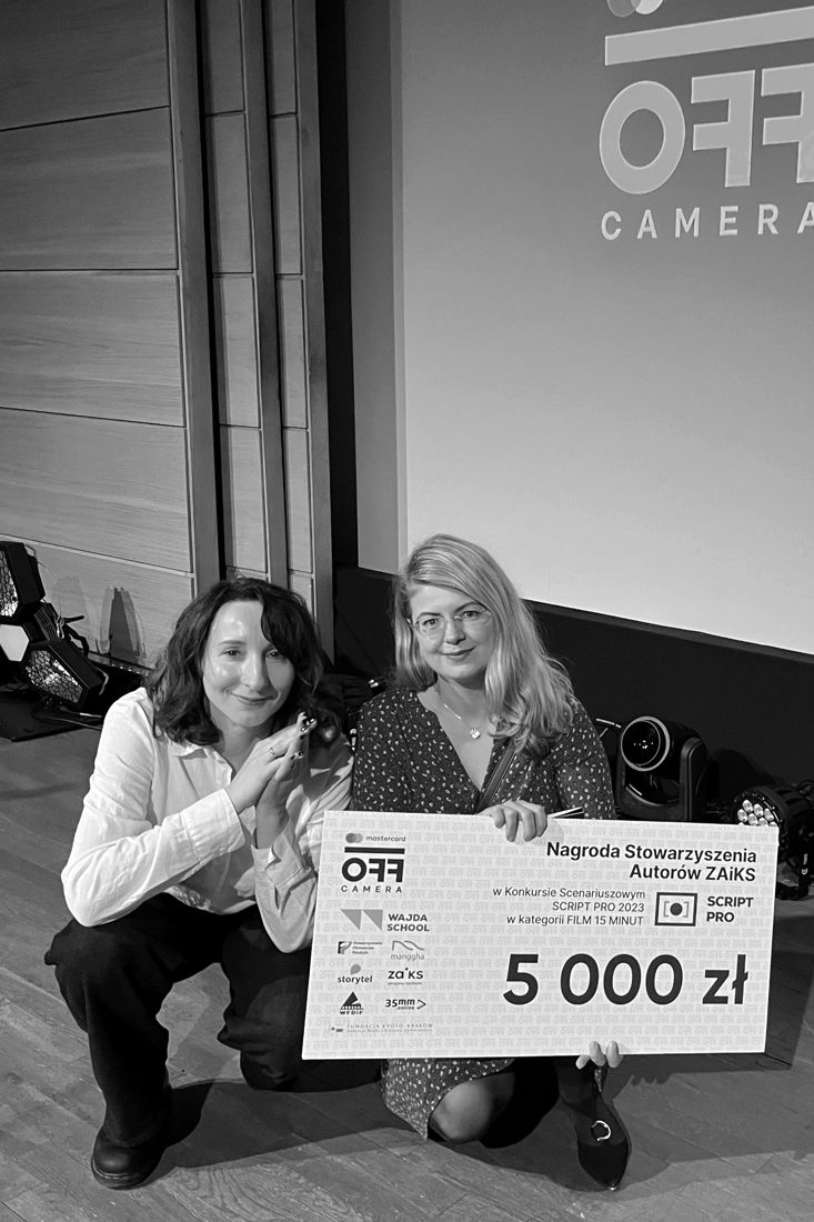 Cudowność – Z Joanną Didik, autorką scenariusza · Off Camera 2023